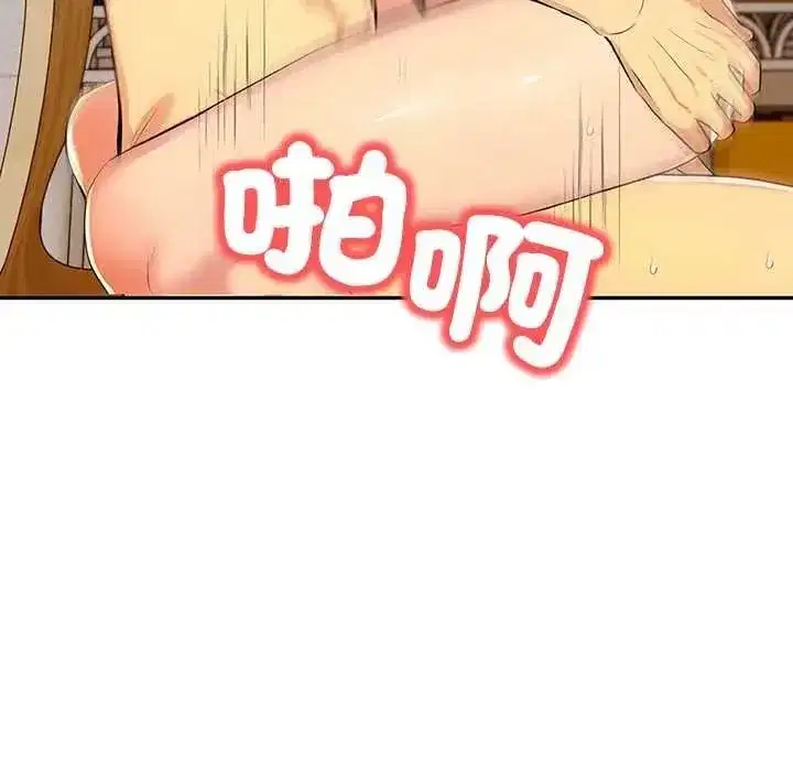第15話