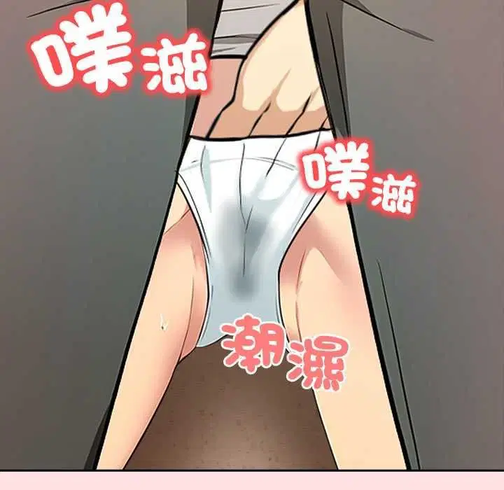 第16話