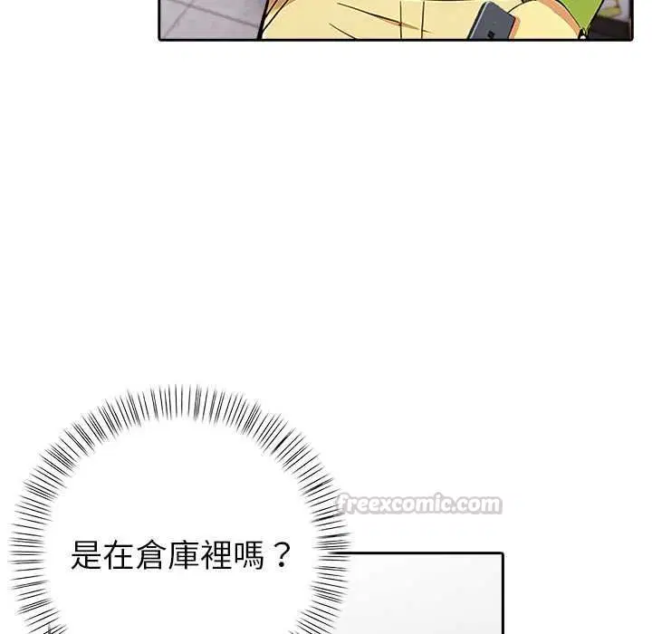 第16話