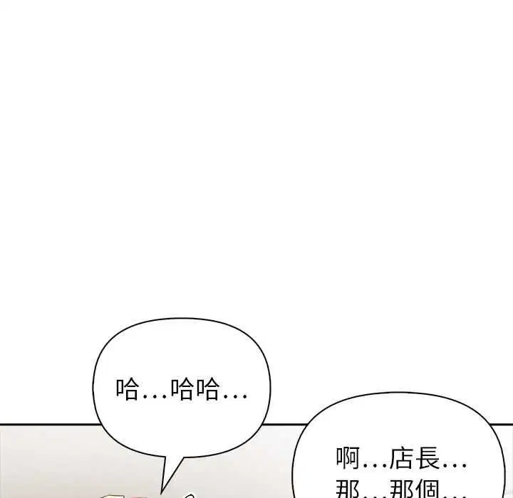 第16話
