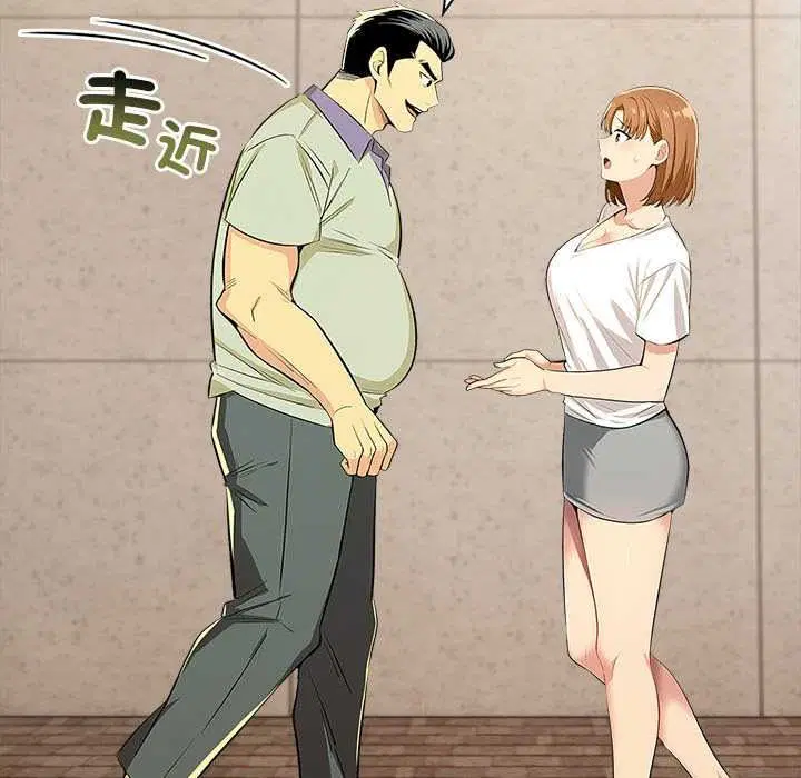 第16話