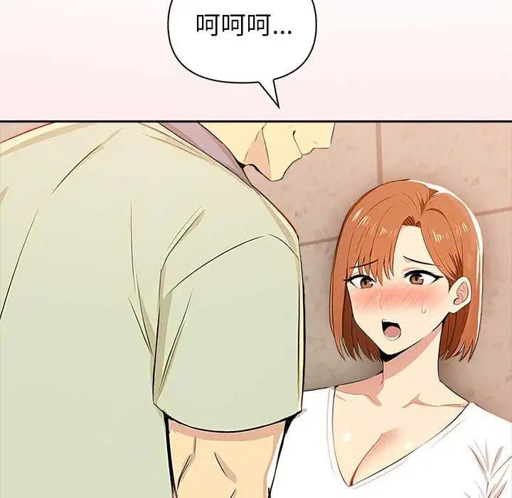 第16話