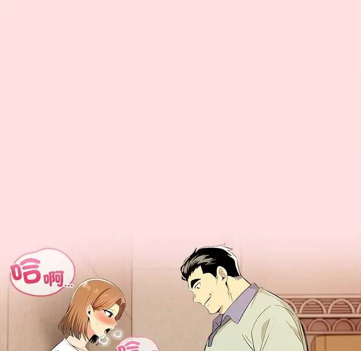 第16話