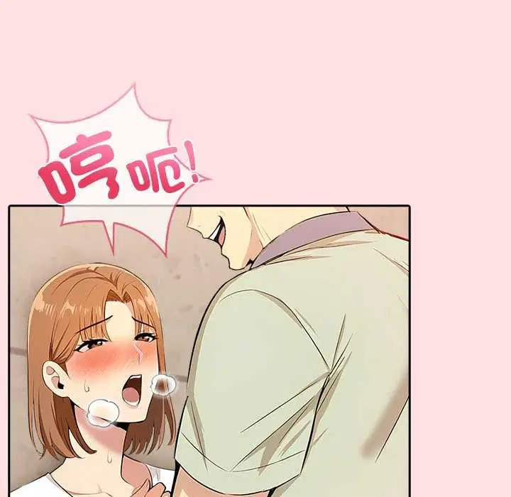 第16話