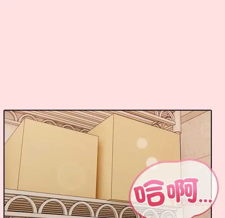 第17話 - 第111页