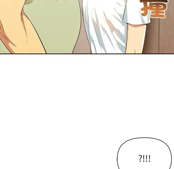 第17話 - 第86页