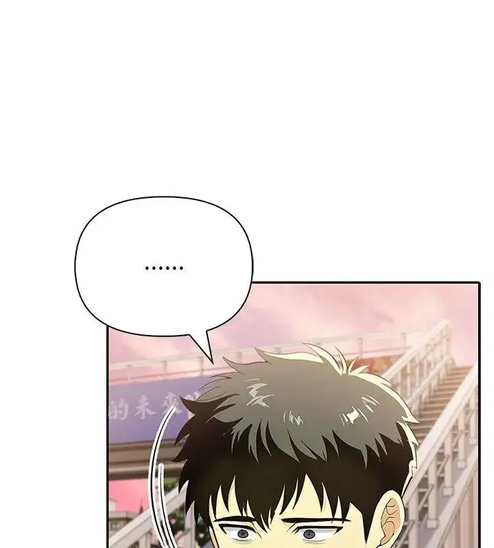 第18話 - 第10页