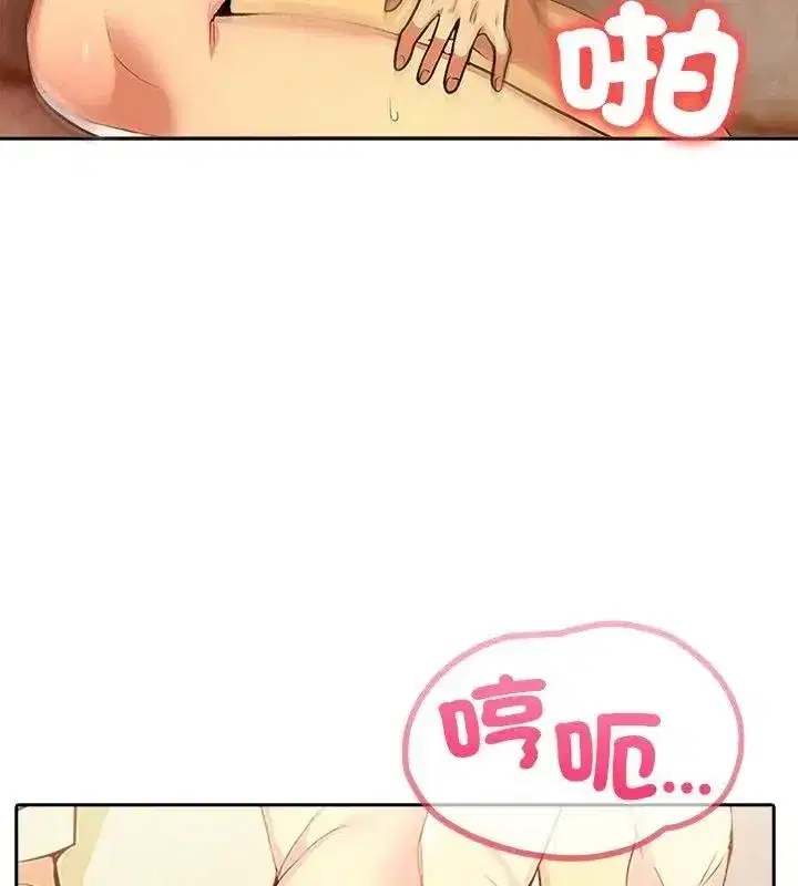 第19話
