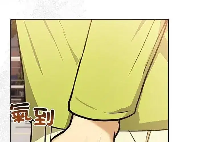 第19話