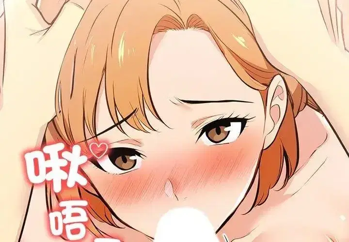 第19話
