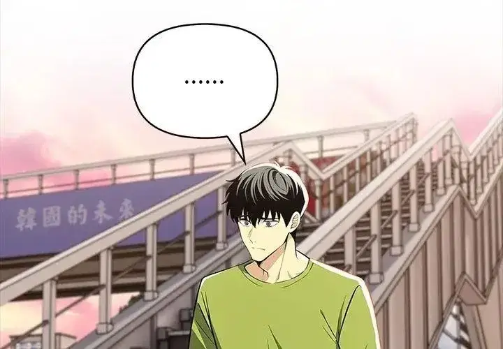 第19話