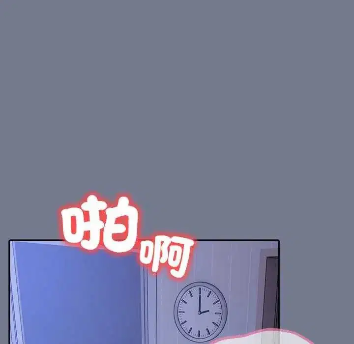 第20話