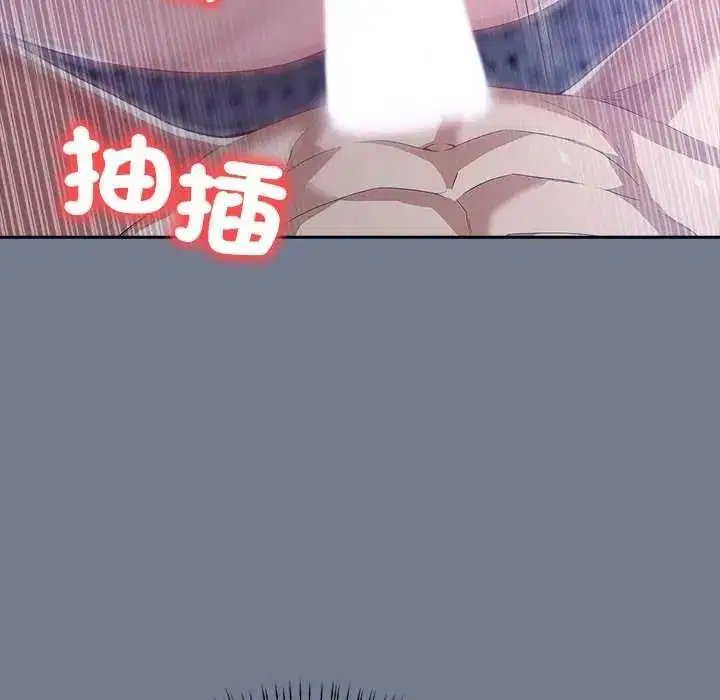 第20話