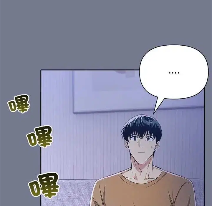 第20話