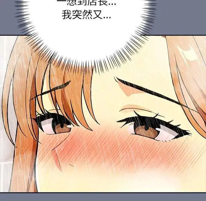 第20話