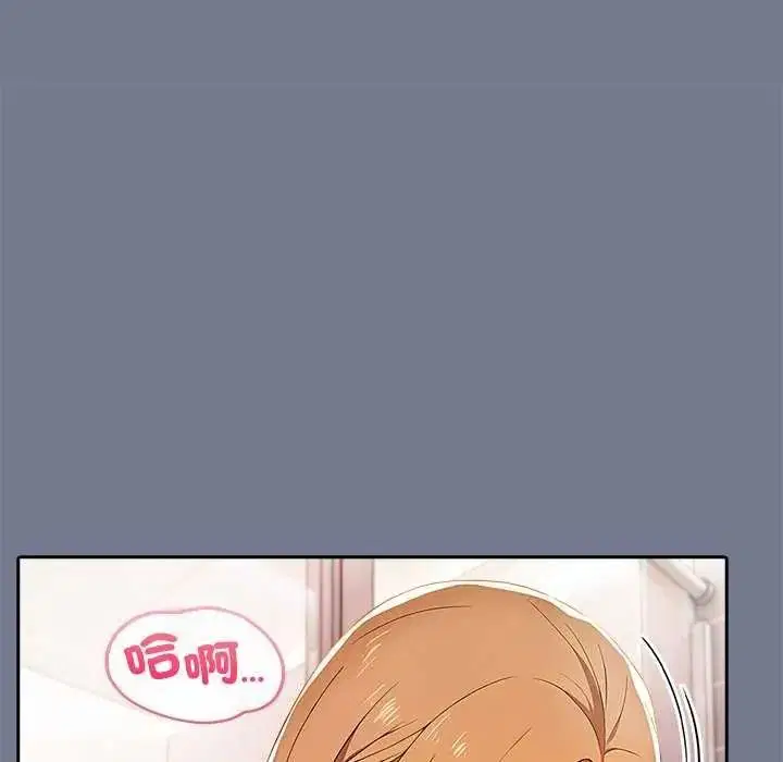 第20話