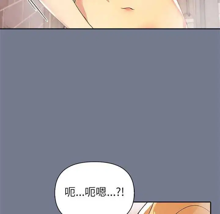 第20話
