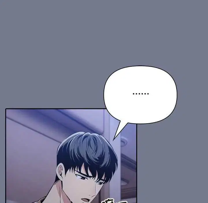 第20話