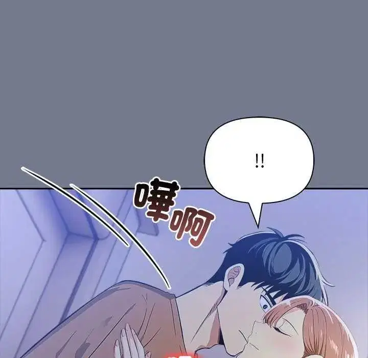第20話