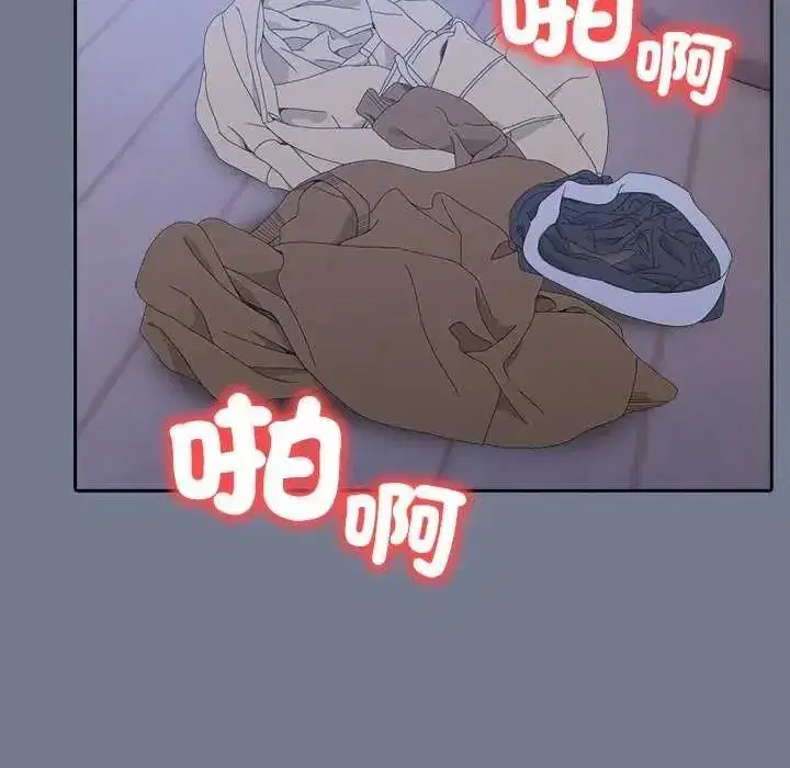 第21話