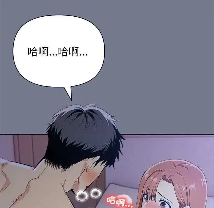 第21話