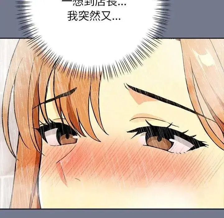 第21話