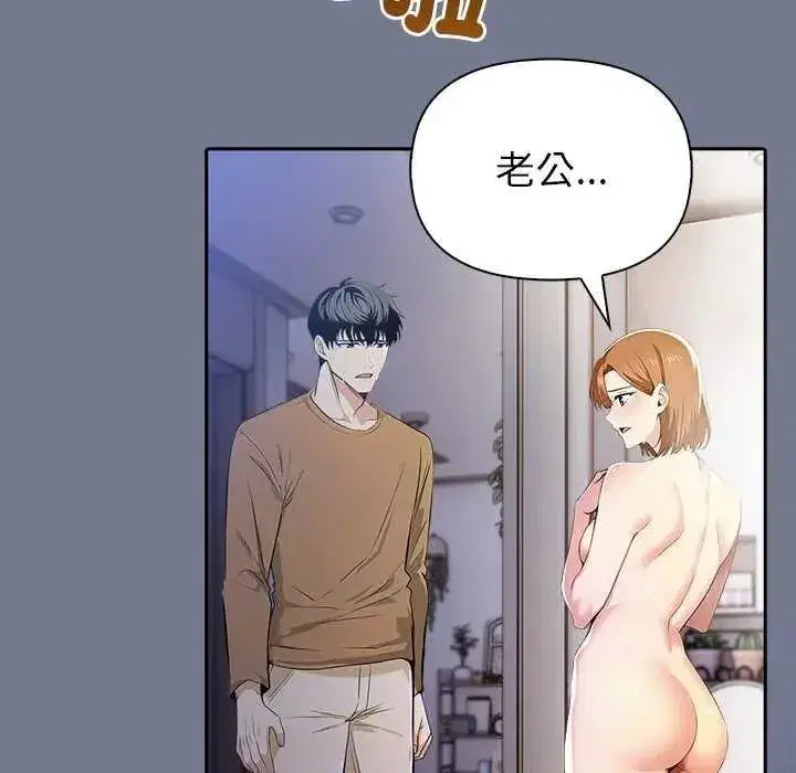 第21話