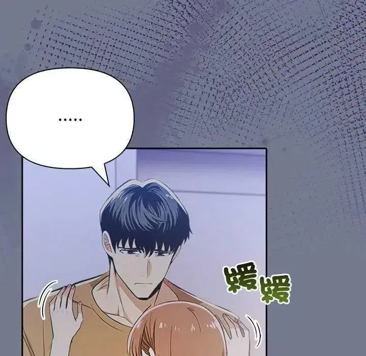 第21話