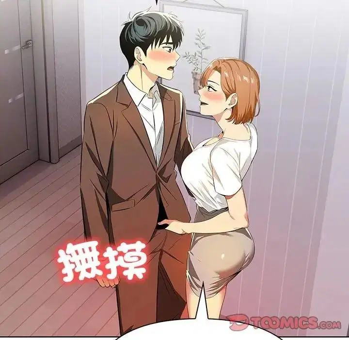 第22話