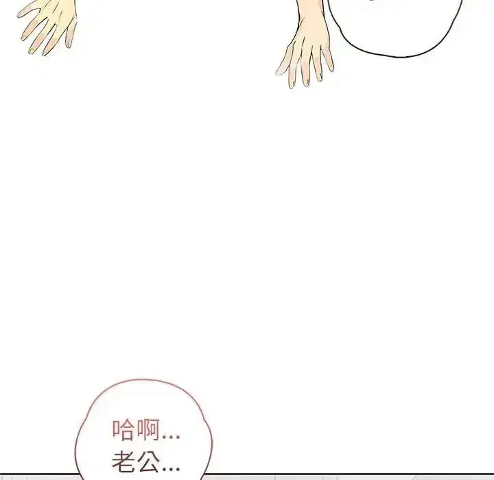 第22話
