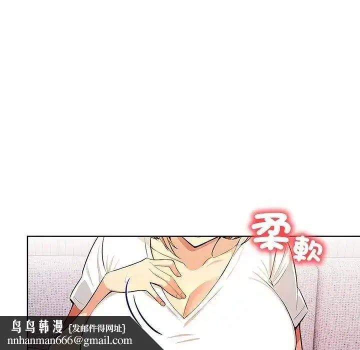 第22話