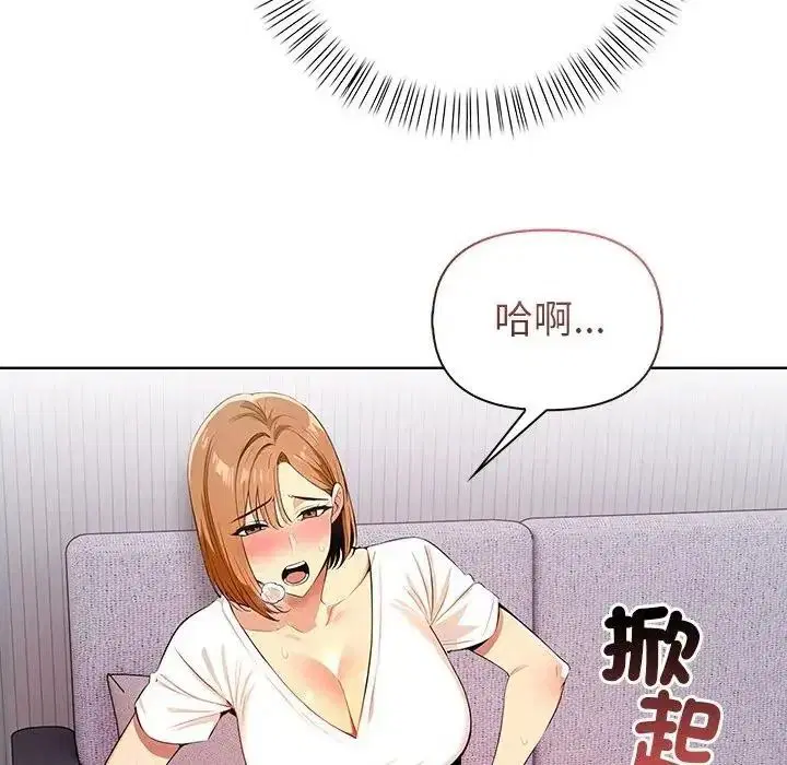 第22話