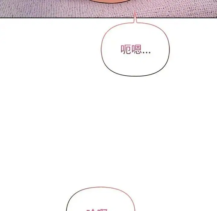 第22話