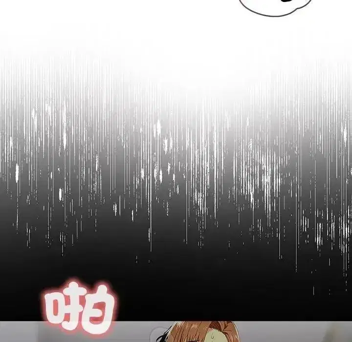第23話