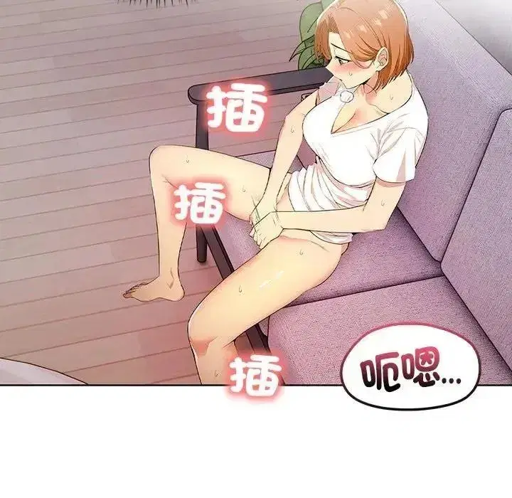第23話