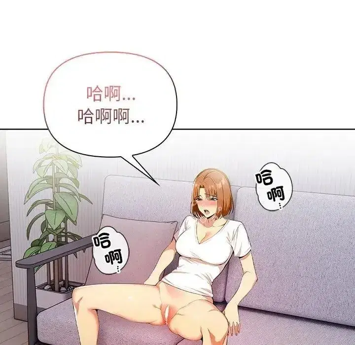 第23話