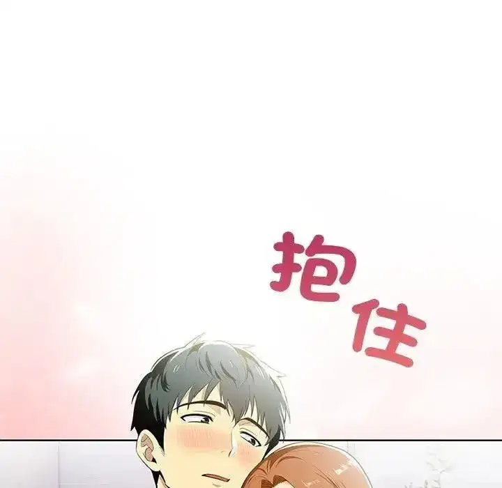 第23話