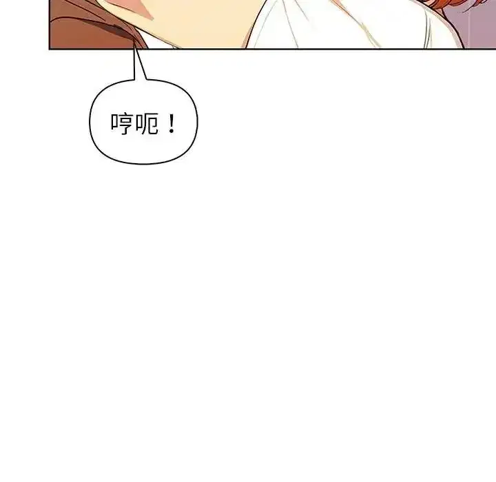 第23話