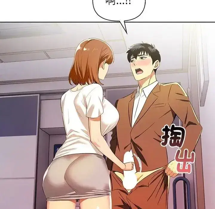 第23話