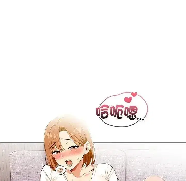 第23話