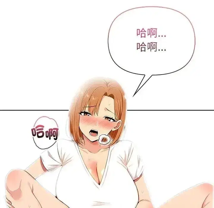 第23話
