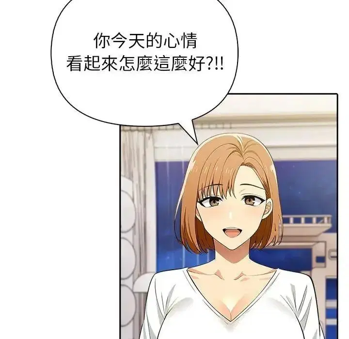第24話