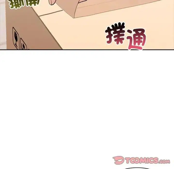 第24話