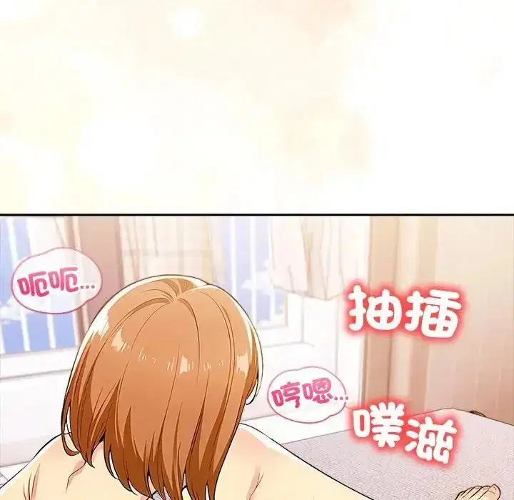 第24話