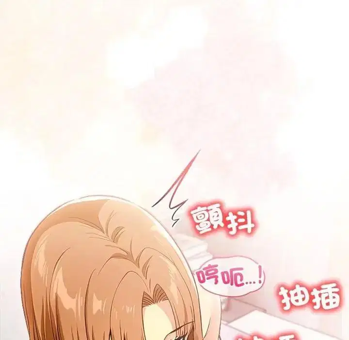 第24話