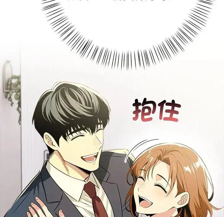 第24話