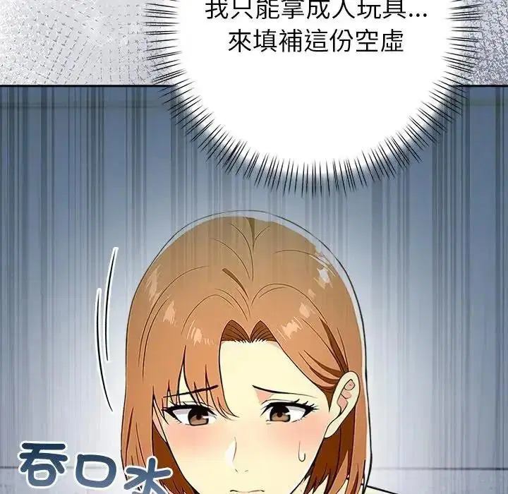 第24話