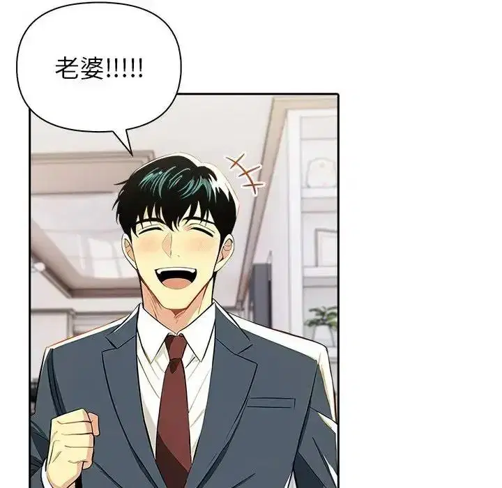 第24話