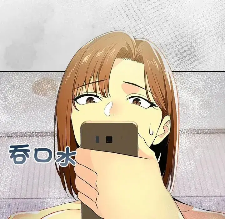 第24話