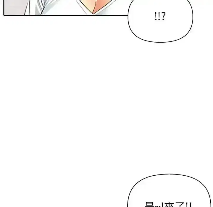 第25話